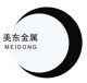 HEBEI MEIDONG HARDWARE & NETTING PRODUCTS CO., LTD