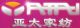 LANXI YATAI HOUSEHOLD TEXTILE CO., LTD