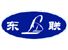 shijiazhuang donglian nankai aroma chemicals co., ltd