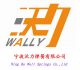 Ningbo Wally Springs Co., Ltd.