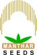 MANTHAR SEED CORPORATION