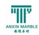 Quyang Anxin Marble Carving Co., Ltd