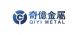 Ningbo Qiyi Precision Metals Co., Ltd.