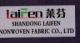 Shandong Laifen Nonwoven Fabric Co., Ltd