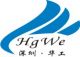 Shenzhen HGWE welding machine