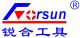 Forsun Ultra-hard Material Industry Co., Ltd.