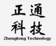 Zhengtong Technology Co., Ltd.