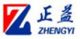 Shenyang Zhengyi Decoration Materials Co., Ltd.