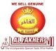 AlFakher