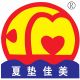 XIADIAN JIAMEI SPORTING GOODS CO., LTD