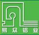 Guangzhou Yizhong Aluminum Industry Co., Ltd.