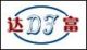 Hnan Dafu Mechanical Import and Expot Co., Ltd