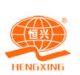 HENGXING PLASTIC CONSTRUCTION MATERIALS