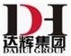 CHINA DAHUI CHEMICALS GROUP