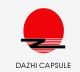 Zhejiang Dazhi Medicinal Capsule Co., Ltd