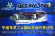 Ningbo Ocean Star International Shipping CO., LTD