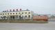 Maosheng Plastic Products Co.,Ltd