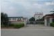 Changrong adhesive Co., Ltd.