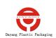 Xiongxian Dayang Plastic Packaging Co., Ltd