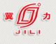 Qingyuan Jili Rigging Manufacturing Co., Ltd.