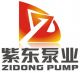 Hebei Zidong Pump Industry Co., Ltd.