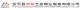 AnPing Huadong Hardware Wire Mesh Manuf Acture CO., LTD