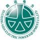 HeNan sida electric power equipment co.LTD