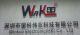 Winkoo Electronics Co., LTD