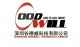 shenzhen Goodwill technology limited