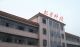 Shangdong Juancheng Neonn-plasma Tech Co., Ltd