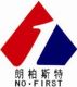 Nanning NO. First Paper Co., Ltd.