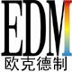 EDM DESIGN