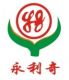 Yongliqi carton machinery co., ltd