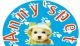 Annys Pet Co., Ltd.