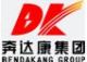 ShenZhen BenDaKang CO., LTD