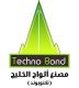 Technobond