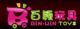 Bin-Win Toys Co., Ltd