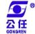 longyou gongren electronic corporation