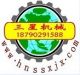 henan  sanxing machinery co., ltd