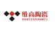 Foshan Vigo Ceramics Co., Ltd