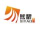 Xiamen Xiyao Nonwoven Trading Co., Ltd