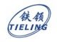 Anping Yilida Metal Wire Mesh CO., LTD