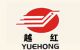 ZHEJIANG YUEHONG HOLDING GROUP CO.LDT