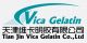 Tianjin Vica Gelatin Co., Ltd