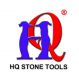 NANAN HUANQIU STONE TOOLS CO., LTD