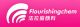 ZhuHai flourishing pigment co., ltd