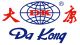 DA KONG ENTERPRISE CO., LTD.