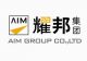 Aim Group