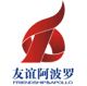 hunan friendship apollo holding co. ltd.