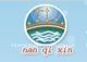 Guangzhou Nan Qi Xing Nonwoven Co.ltd